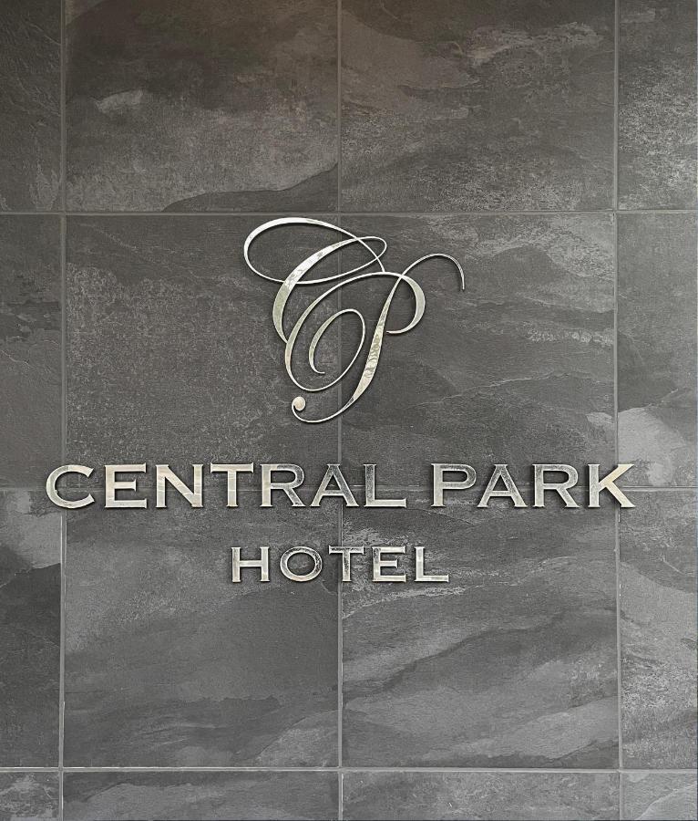 対馬 Central Park Hotel Tsushima  Luaran gambar